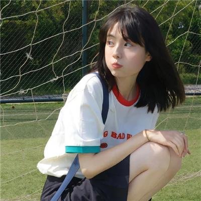 生活真美好